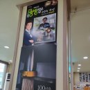 진주냉면산홍오산평택 이미지