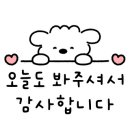 경기도 수원시 권선구 여기산로 18 (서둔동) 이미지