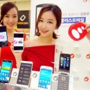 훼밀리통신 이미지