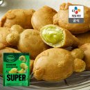 생각보다 맛있는 집 | 비비고 말차 붕어빵 생각보다 맛있는 내돈내산 솔직후기