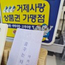 [덕계]마음을 이어주는 타로 | 거제타로에서 찾은 마음의 실마리, 타로 상담 후기