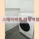 수정태평1-D-1 | 경기도 성남 고시원 고시텔 스테이바론 태평역점 성남 고시원, 편리한 입지