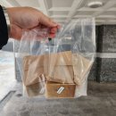 다과방 이미지