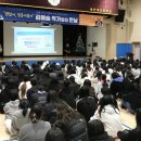 태안군립중앙도서관 이미지