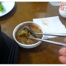 방일해장국 이미지