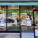 명진동물병원 이미지