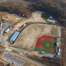 영천야구장 이미지