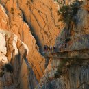 왕개상점 | [스페인] 올라! 말라가 #3 : 고소공포증 접근 금지, 체력 거지의 왕의 오솔길 트레킹, 소요시간!