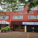 보물섬 작은도서관 이미지