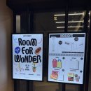 [전시] 룸 포 원더(Room for Wonder) 전시 관람 후기 (12/19)