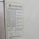 H2320 이미지