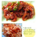 순천식당 이미지