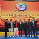 한체대 청도 이미지