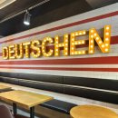 도이첸후평점 이미지