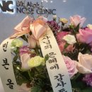 안병훈이비인후과의원 이미지