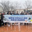 아산시청소년문화의집 이미지