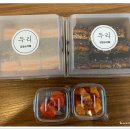 두리김밥 이미지