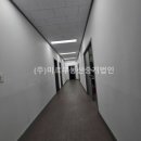 유성복합부동산중개 이미지