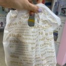 짐앤델라