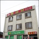 자은아름다운의원 이미지