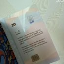 청목전자 이미지