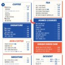 카페홈즈민락코스트코점 이미지