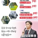 가평문화예술회관 앞 이미지