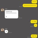 솔해조명전기 | 6월 !
