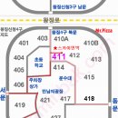 아리아리민박 Daum카페