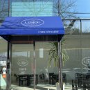 동물병원 All Pets | 김해 삼계동 카페 수제 구움과자 전문점 반려동물 동반 롱드 파티쓰리 내돈내산 후기