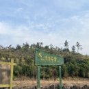 윤경목장 이미지