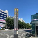이엔제이 | [부동산 상담후기] 이엔제이님의 갈아타기, 부동산 투자 및 공부법에 대한 값진 조언
