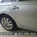 고색자동차공업사 이미지