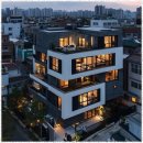 하나종합건축사사무소 이미지