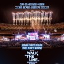 시네마라인 이미지