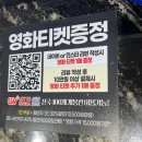 온리육 이미지