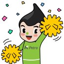 백제주유소 이미지