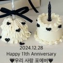 드미룬케이크 이미지