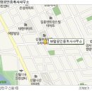 보람공인중개사사무소 이미지