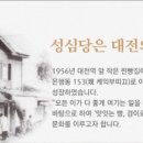 월 호텔 이미지