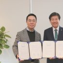 희망산업 이미지