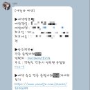 솔빛아래펜션