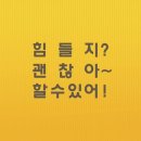 에듀9학원