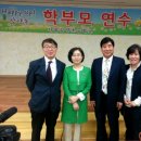 삼양초등학교 이미지