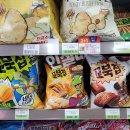 지에스25 분당정자역점 이미지