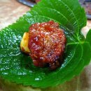 신미식당 이미지