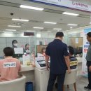 동구청 민원실 이미지