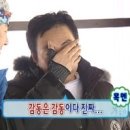 플로리안(6) 네이버블로그