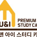 예스마트중동점 이미지