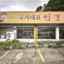 경기동로L 네이버블로그